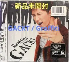 GACKT / Graffiti cd610114