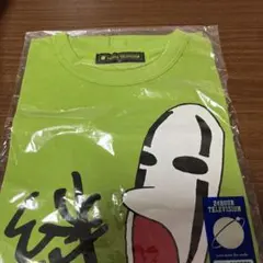 yuu様 リクエスト 2点 まとめ商品