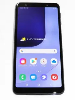 スマートフォン本体 Samsung A7 Galaxy A7｜価格比較・最新情報 - 価格.com