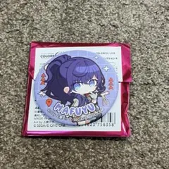 プロセカ　朝比奈 まふゆ　セカライ5th ミニキャラマット缶バッジコレクション