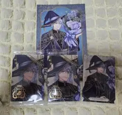 ツイステ　アズール・アーシェングロット　ウエハース　ポストカードセット