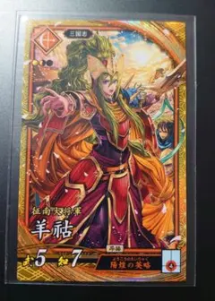 カリメル様 リクエスト 8点 まとめ商品