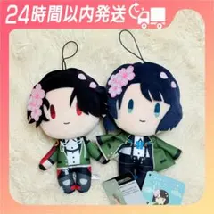 2025年最新】松井江 ぬいぐるみの人気アイテム - メルカリ