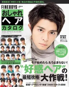 Item thumbnail for item 221877cf-2ff6-453e-aa26-0251b4505afc