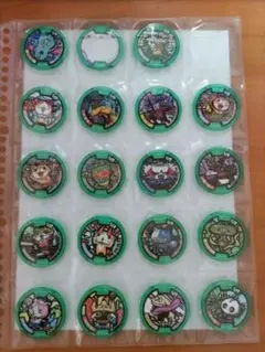 妖怪ウォッチ 　妖怪メダルUシリーズ　　ホロ３枚　＋　ノーマル16枚