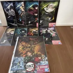 鬼滅の刃 一番くじ 雷の兄弟 C賞、G賞ポスターコレクション 柱セミコン