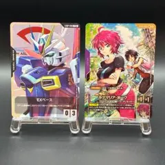 ガンダムカードゲーム EXベース シャイニングガンダム ドモンカッシュ