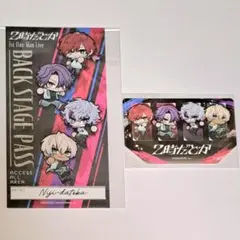 まねきねこ 2時だとか ローレン 不破湊 イブラヒム 渡会雲雀 集合カード