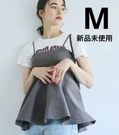 【即完売品】★ coca スポンディッシュ ニット キャミソール