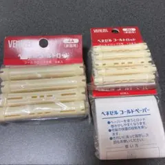 ベネゼル コールドロッドA 8号 8本のサムネイル