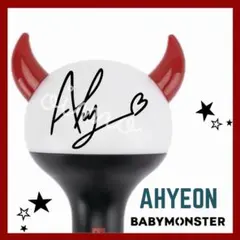 2026年最新】BABYMONSTER サインの人気アイテム - メルカリ