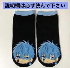 ランス／ショート丈靴下／マッシュル