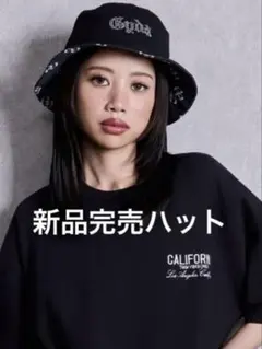 新品GG PATTERNリバーシブルバケットHATのサムネイル