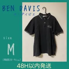 BEN DAVIS ポロシャツ オーバルロゴ 刺繍 半袖 ブラック 鹿の子編みのサムネイル