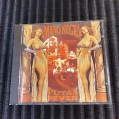 Item thumbnail for item e4791d6c-bb6a-4d48-8ea7-647c23d3889f