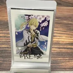 ツキウタ　師走駆トレカ　チェキ　ブロマイド