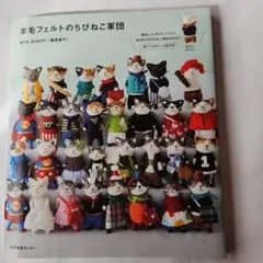 2025年最新】mtk sheepの人気アイテム - メルカリ