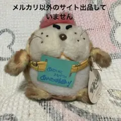 2026年最新】でぶニャンコの人気アイテム - メルカリ