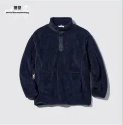 ユニクロ×ホワイトマウンテニアリング　 フリースオーバーサイズプルオーバー