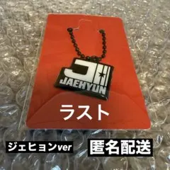 BOYNEXTDOOR THE ACTION weverse ジェヒョン