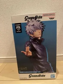 2026年最新】Grandista GOJO SATORUの人気アイテム - メルカリ