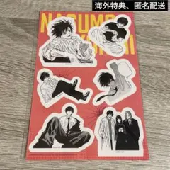 2026年最新】sakamotodays 21巻の人気アイテム - メルカリ
