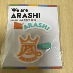 2026年最新】嵐クリップの人気アイテム - メルカリ