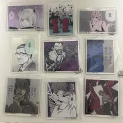 DEATH NOTE DMM くじ E賞 アクリルキーホルダー　9点セット