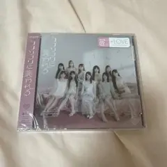 ラブソングに襲われる 通常盤