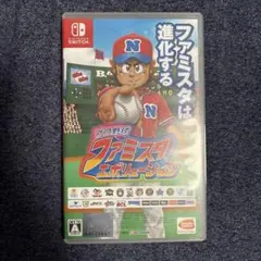 プロ野球ファミスタエボリューション (Nintendo Switch)