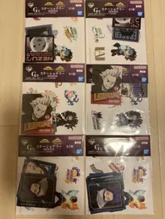 M様 リクエスト 2点 まとめ商品