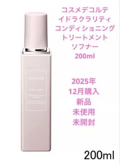 Item thumbnail for item ae6ffcf4-8b10-4aa6-80e0-cebb073b9162