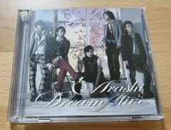 嵐 ARASHI Dream