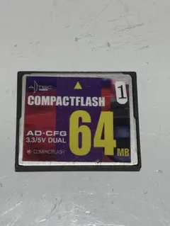 Item thumbnail for item 8c68fb8b-0e3d-45e8-bbf3-5510ee5a691b