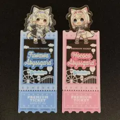 2025年最新】ブックマークコレクション ホロライブの人気アイテム