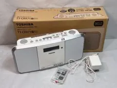 2026年最新】ty-crx7の人気アイテム - メルカリ