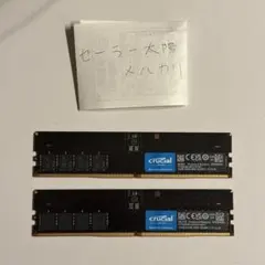DDR5 64GB(32GBx2枚) SODIMM CT32G48C40S5 - メルカリ
