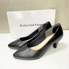 P.S.FA 走れるパンプス 黒 ポインテッドトゥ 通勤 オフィス S ビジネスのサムネイル