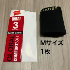 セット ボクサーパンツ