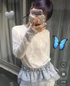 JACQUARD FLARE CAMI TUNIC あさぎーにょ poppy - メルカリ