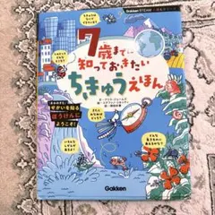 Item thumbnail for item de8a39be-e1e1-460e-a4c6-70a048be238c