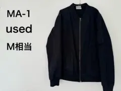 MA-1 古着 ブルゾンのサムネイル