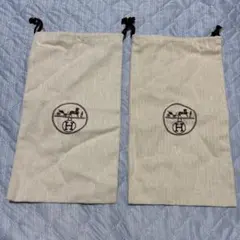 エルメス布袋　内袋　２枚セット かなり状態がいいです⭐︎