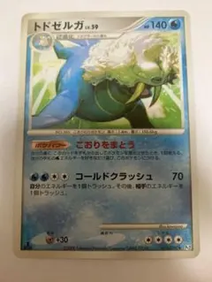 2025年最新】ポケモンカード バインダーの人気アイテム - メルカリ