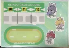 2025年最新】Umajoの人気アイテム - メルカリ