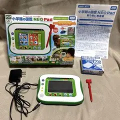 Item thumbnail for item 1bbf9adf-f163-44e6-95f4-40d137b23a01