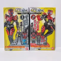 2025年最新】装動 ゼロワンの人気アイテム - メルカリ