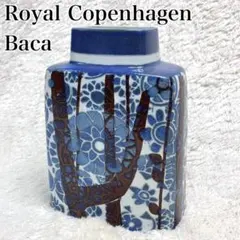 2025年最新】ロイヤルコペンハーゲン+BACAの人気アイテム - メルカリ