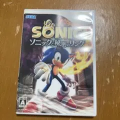 ソニックと秘密のリング