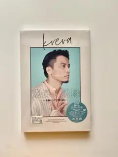 KREVA「Project K」〈RSD2025 対象商品（LPレコード）〉 KREVA Project K レコード RSD 2025